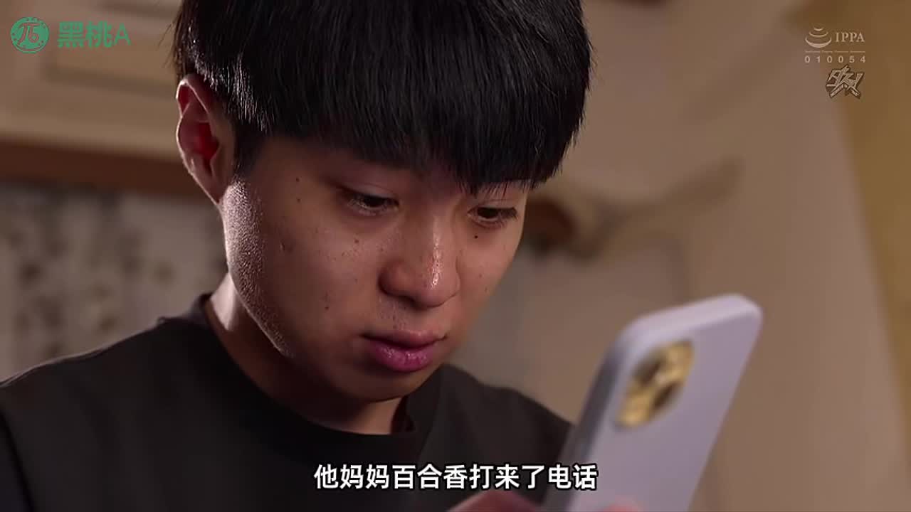 水果派 250621C 母子乱伦】前任求和慈母垂泪，逆子护母拒归正途在儿子的花式舔舐下，母亲高潮不断，像喷泉一样尿得到处都是。番号：DASS-595#葵百合香 #乱伦 #母亲 #巨乳 #母子