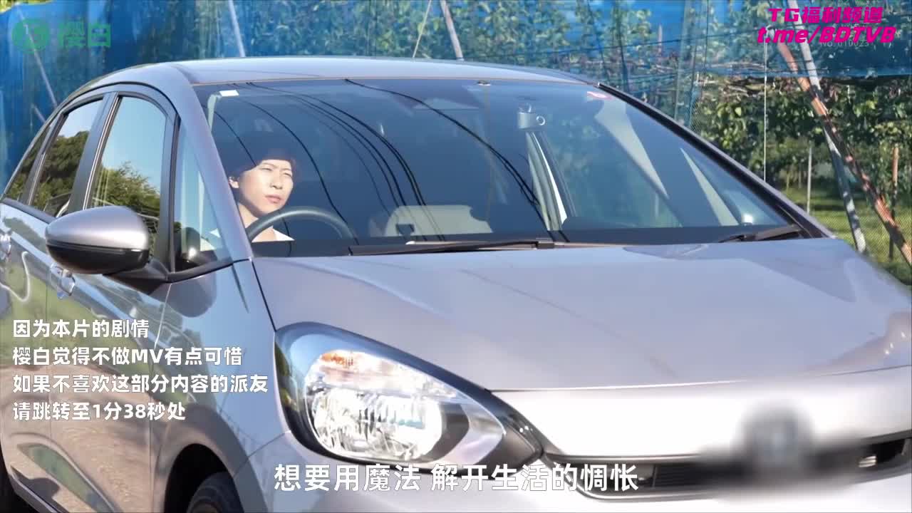 250218A  【无码-神木丽】命运的邂逅！丰乳肥臀的知心姐姐！番号：START-272女优：#神木丽出处：#水果派