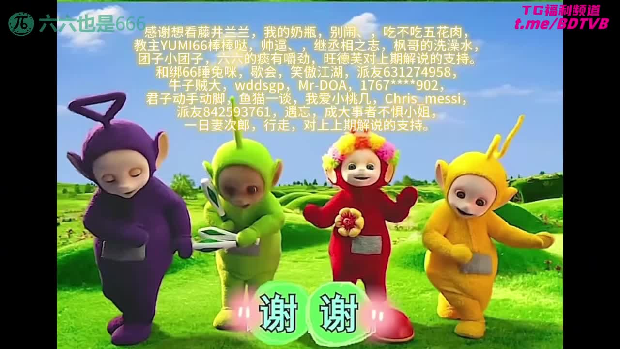 250108A  【六六选片】太感人了！大屁股清洁女工舍身拯救失业男青年！番号：MIDV-980女优： #神宫寺奈绪出处：#水果派
