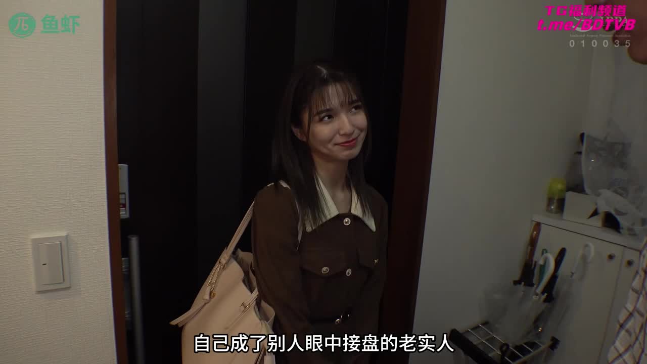 250201C  【仓本堇】公媳乱伦之初恋竟是我公公！番号：KSBJ-340女优：#仓本堇出处：#水果派
