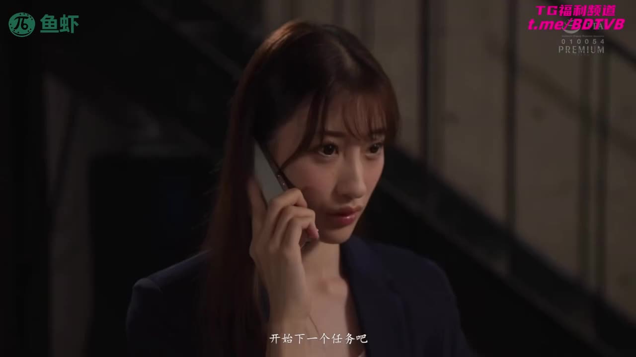 250203C  【星宫一花】黑丝美腿搜查官，打击罪犯惨被轮！番号：PRED-726女优：#星宫一花出处：#水果派