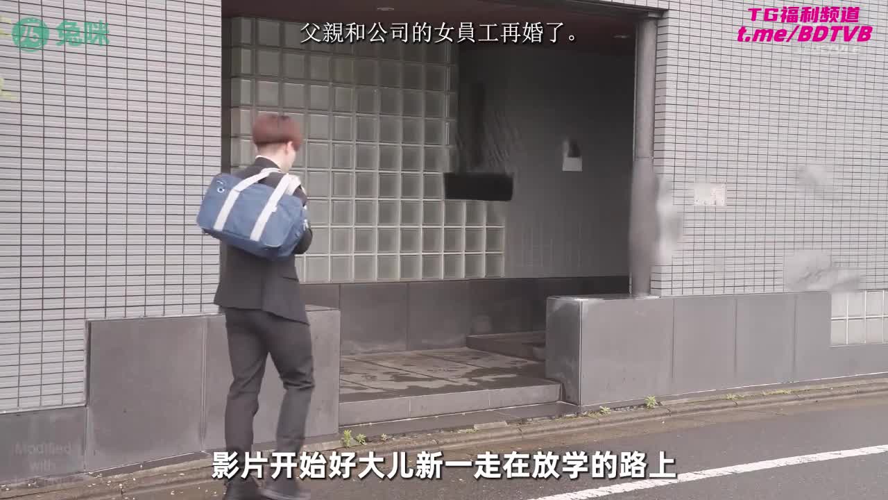 250107C  【无码精选】任性义母妃光莉，孝心变硬坏新一番号：NSFS-324女优： #妃光莉出处：#水果派