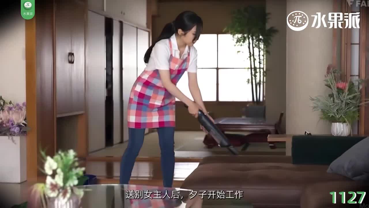 π522 顺从契约美乃雀     π1127 翘臀美乳的家政妇