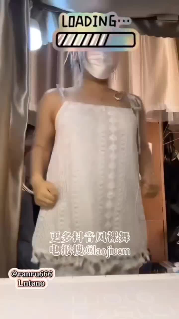 开关灯变装舞第四弹!!!Lu茜 Lntano 小固eva 晴晴哒 咚小姐 艾娃 大猫Mia 开灯关灯丝滑变装 凤舞九天 少女 少萝 抖音风 裸舞 福利姬 萝莉 反差婊 母狗 白虎 变装 cos cosplay 推特