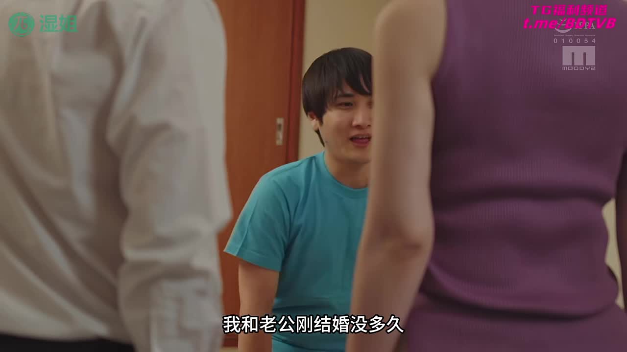 250718I 继子偷偷把我操，老公装作不知道！PS：儿子太大胆，老公也不管，那老娘就只管爽了！番号：MIMK-217女优： #佐山爱标签： #乱伦 #继母 #熟女 #人妻