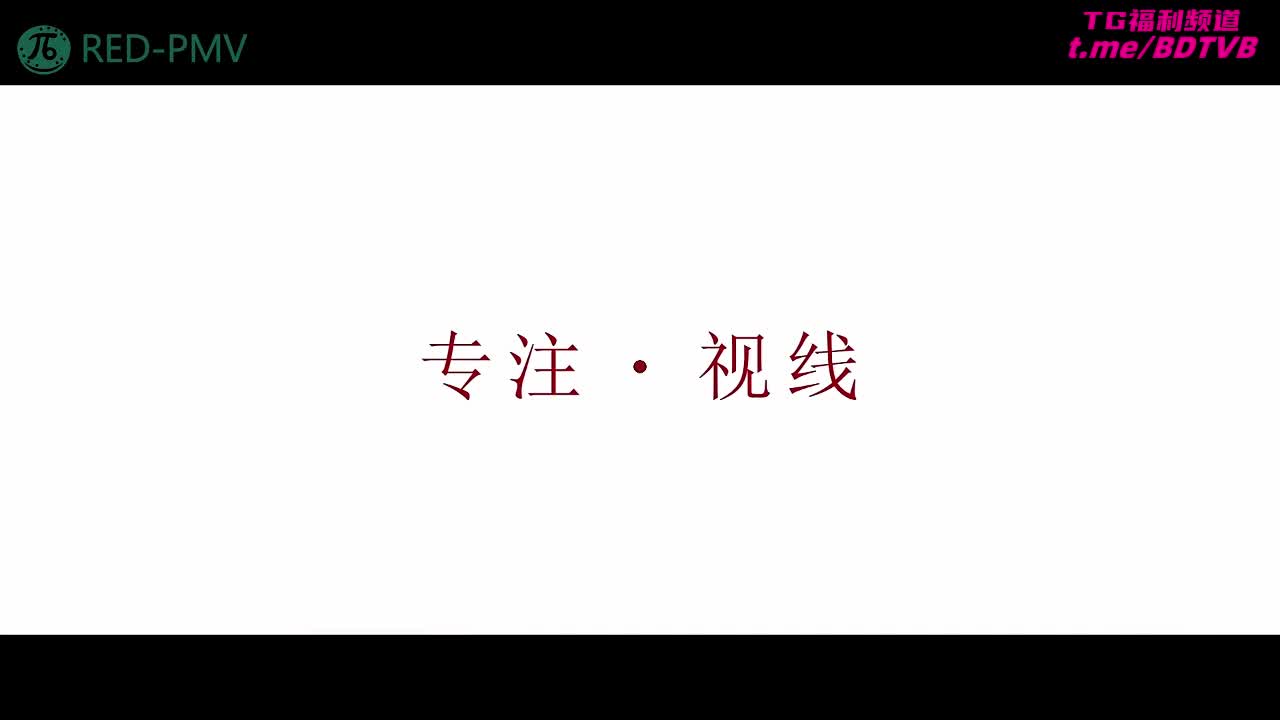 250715J #DS001 #盯射 #眼神控制 #全新风格 #完全主观 ！PS：放松身体，专注屏幕，全屏观赏，风味更佳！