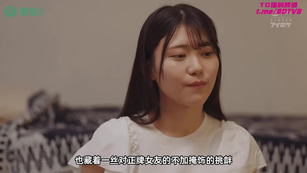250702D  【无码破解】高举玉腿只为君看，方知竹马才是真爱！PS：青梅竹马的莉亚，看着广平和他女友亲热，只能躲进厕所自慰。！番号：IPZZ-565女优：#爱才莉亚标签：#出轨NTR #女上位 #美臀 #青梅竹马