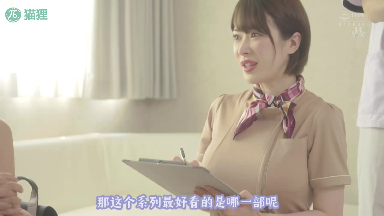 250414D 【共同出轨】黄毛偷干人妻，巨乳榨干丈夫! 番号：HSODA-051女优：#木下日葵标签：#春药 #巨乳 #多P #按摩院