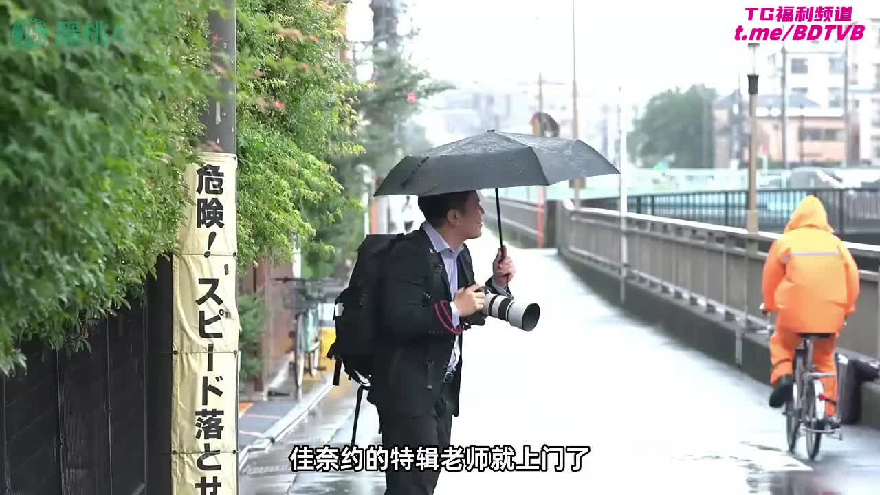 250807H 【无码·强奸】儿子面前假装锻炼，身后被摄影师狂插！PS：他疯狂地吸着她小蜜穴上的气息，说这股汗味他更爱了！番号：SAME-165女优：#森泽佳奈标签：#凌辱 #内射 #后入 #强奸 #强暴 #高颜值