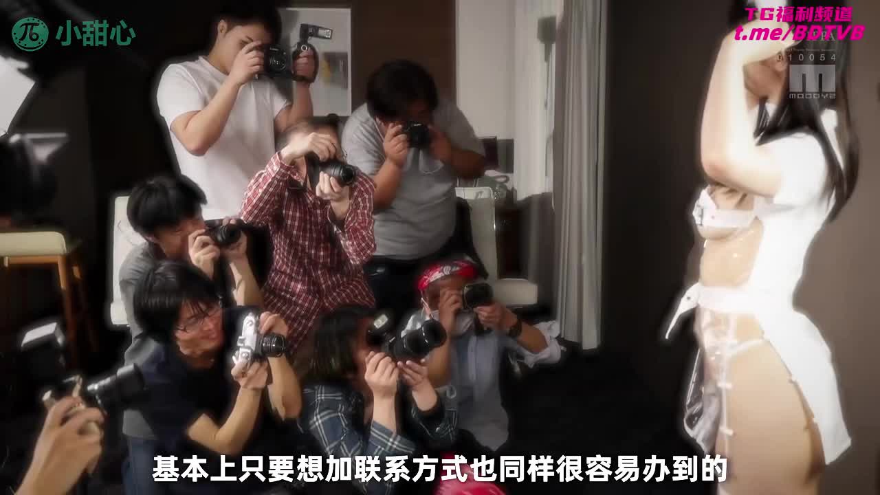 250608B  【葵伊吹】地下偶像的淫荡奖励!你能内射但男友不行！番号：MIDV-806女优：#葵伊吹标签：#兔耳娘 #内射 #出轨 #白丝