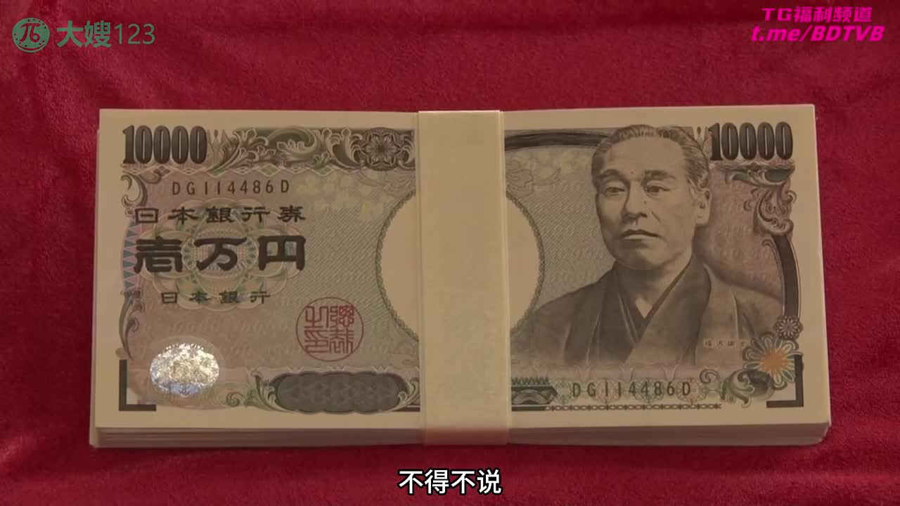 2508017F 情侣参加猜鸡巴，女友被人轮流插！PS：既能拿钞票，还能换着鸡巴操，这游戏能不参加嘛！女优：川菜美铃标签：#中出 #企划 #情侣 #日本综艺 #成人综艺