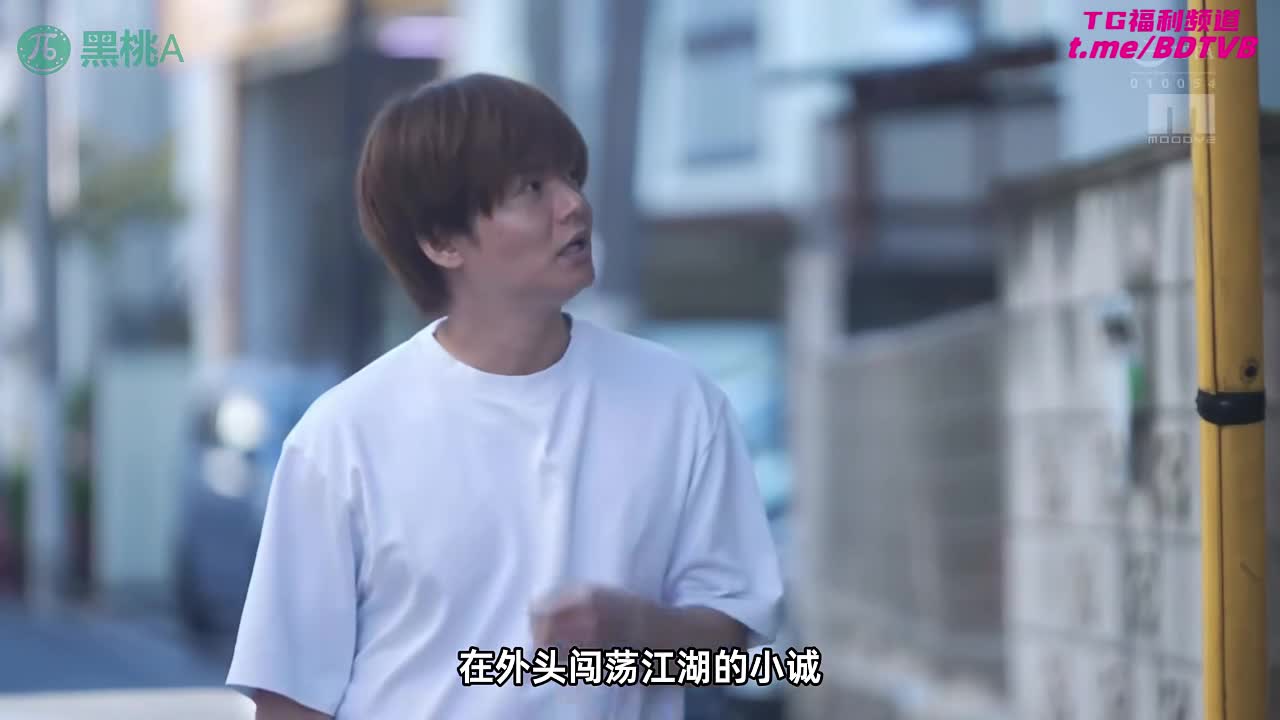 250706B  【无码·森日向子】绚烂烟花下，她眼里闪着动情的光！PS：啤酒丶烟花与坦白，他们的关系在夏夜的催化下急速升温！番号：MIKR-014女优： #森日向子标签：#内射 #后入 #姐姐 #翘臀