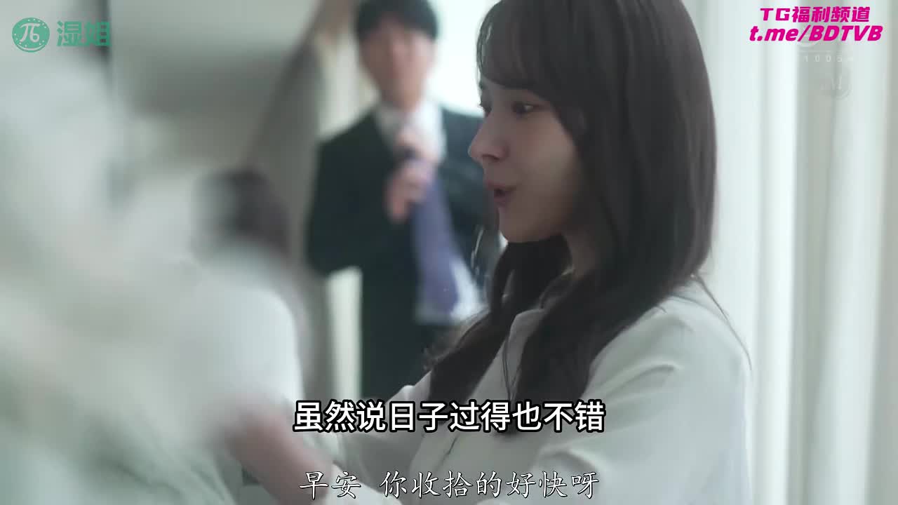 2508018F 老公求着让我被人干，我又怎能不如他的愿！PS：我被陌生男人轮流干，老公鸡巴撸的爽翻天！番号：JUR-305女优：#庵姬花标签：#NTR #绿帽 #群P #巨乳 #熟女 #人妻