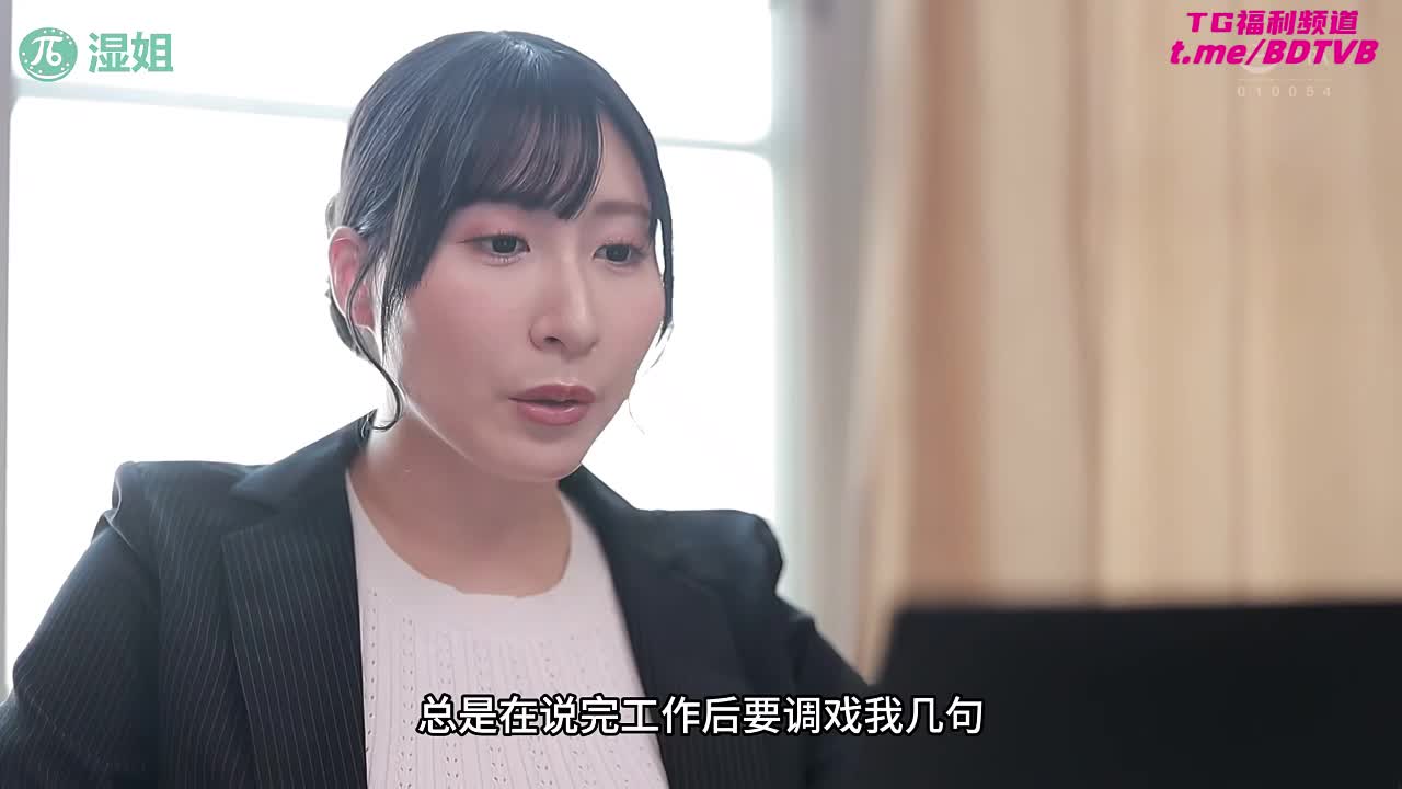 250620A  老公面前被狂操，这种感觉太美妙！PS：成人影院鸡巴多，想被轮操不敢说！番号：JUQ-885女优：#日下部加奈标签：#绿帽 #羞耻 #巨乳 #已婚妇女