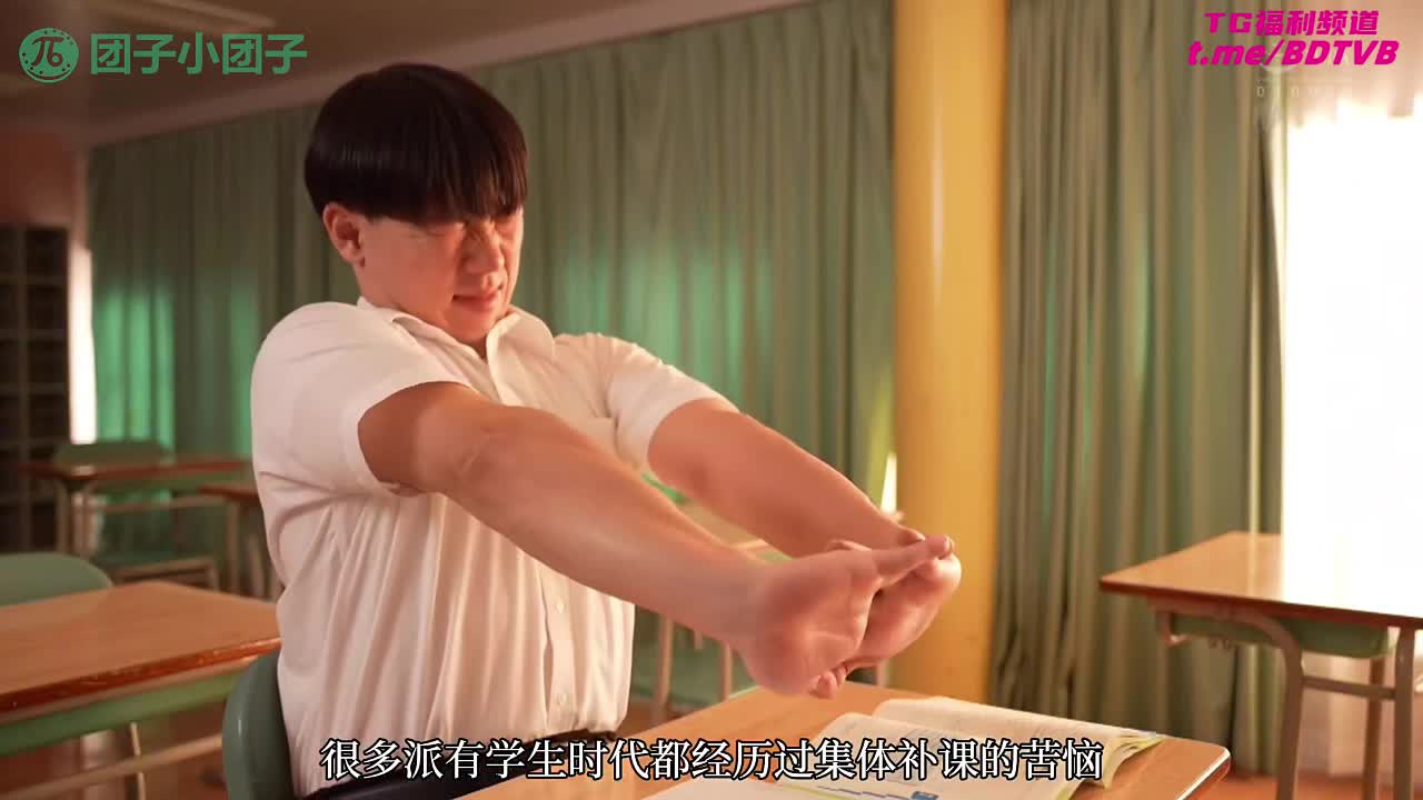 250605C  【五日市芽依】五日好老师，一天日五次！番号：WAAA-528女优：#爱华未满标签：#丝袜美腿 #女教师 #舔足 #足交 #高颜值