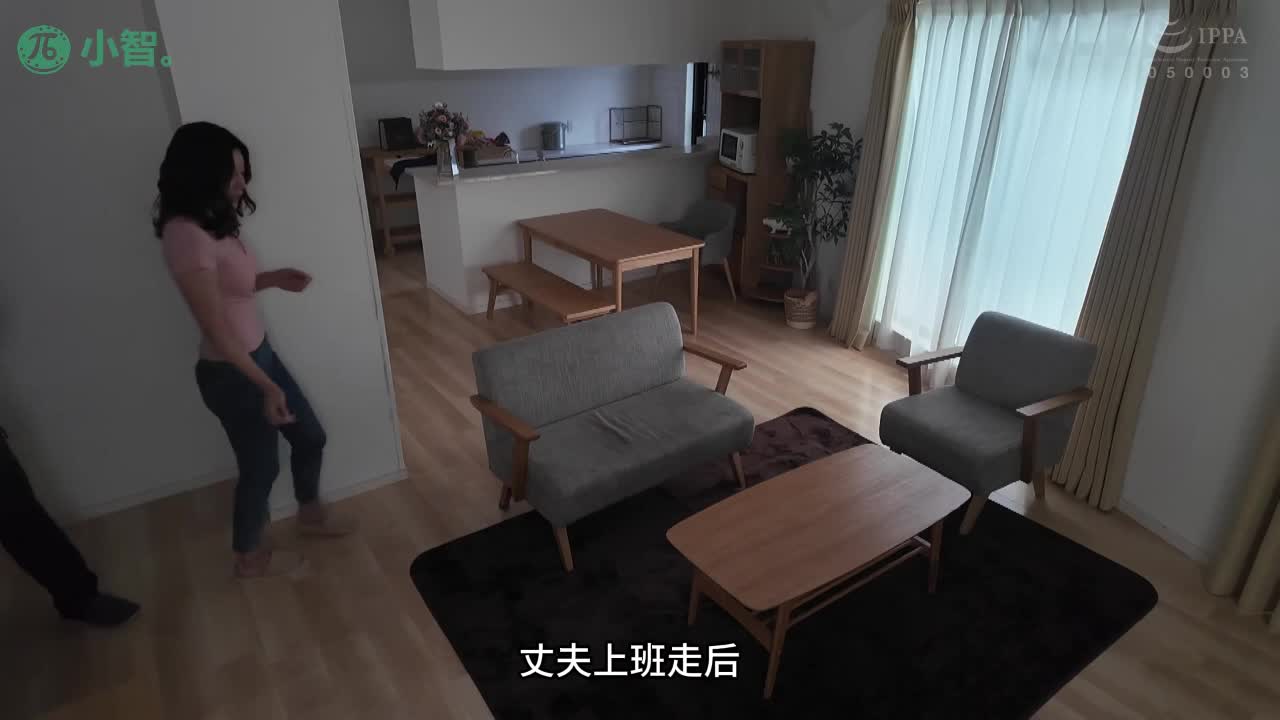 250506A 【都月硫衣纱】播种催眠洗脑性爱！番号：REAL-886女优：#都月硫衣纱标签：#人妻 #催眠 #极致身材 #女神