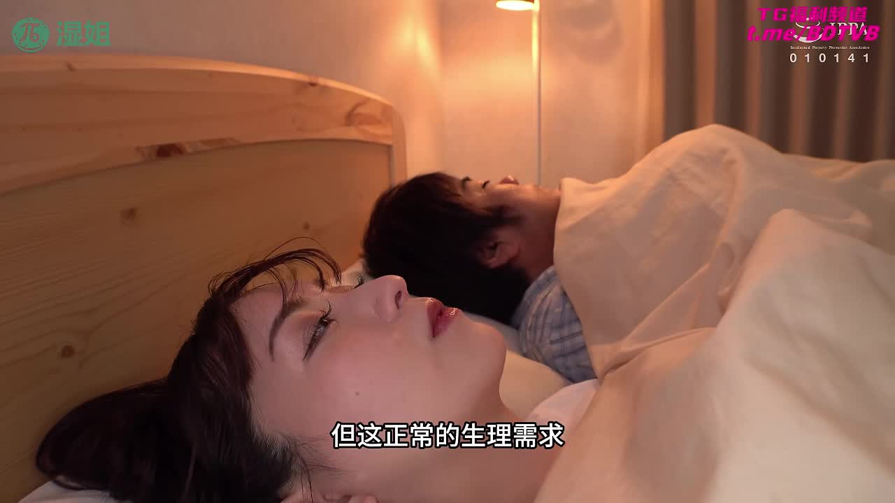 250801E 老爸旁边把娘操，看她敢不敢浪叫！PS：都说毛多性欲望，怎能不把妈来上！番号：TOEN-069女优：#铃木真夕标签：#乱伦 #母子 #已婚妇女 #荡妇 #浪叫