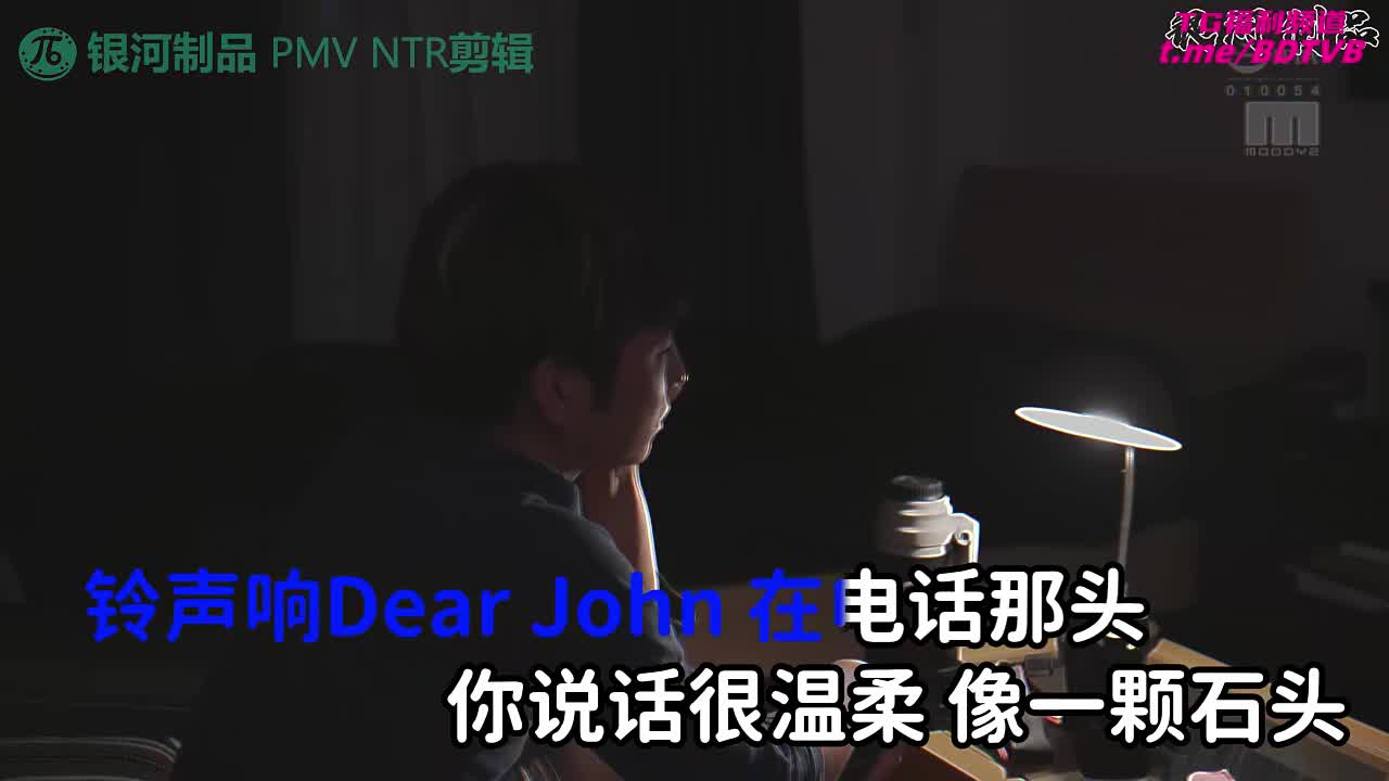 250702E  【PMV】昔日好友女友变炮友#神宫寺奈绪！PS：来听首歌系列#1，这是纯爱的MV！番号：MIDE-832女优：#神宫寺奈绪标签：#PMV #纯爱 #炮友 #内射