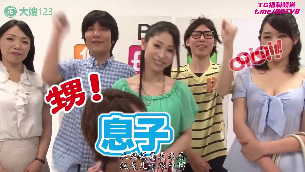 2508018A 这次游戏有点猛，姐妹互换儿子用力整！PS：儿子不把妈妈操怀孕，老表补枪那是真带劲！番号：RCT-536女优：#村田亚津 #绫濑南 #进藤由纪乃 标签：#乱伦 #母子 #群P #浪叫 #淫荡