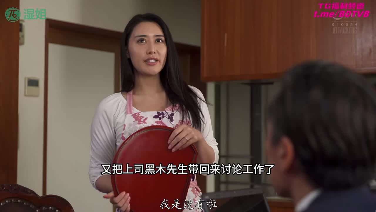 250714B  良家妇女说不要，就是让你接着操！PS：只怪这个男人太会操，老公就在旁边也想叫！番号：ADN-300女优： #九条满标签：#NTR #出轨 #人妻 #淫荡