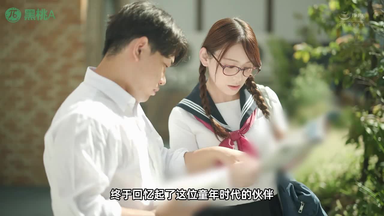 250508D 【出轨人妻】宁做少年炮友，不做怨妇人妻！番号：JUR-228女优：#广濑百合标签：#少妇 #人妻 #出轨 #已婚妇女 #颜射