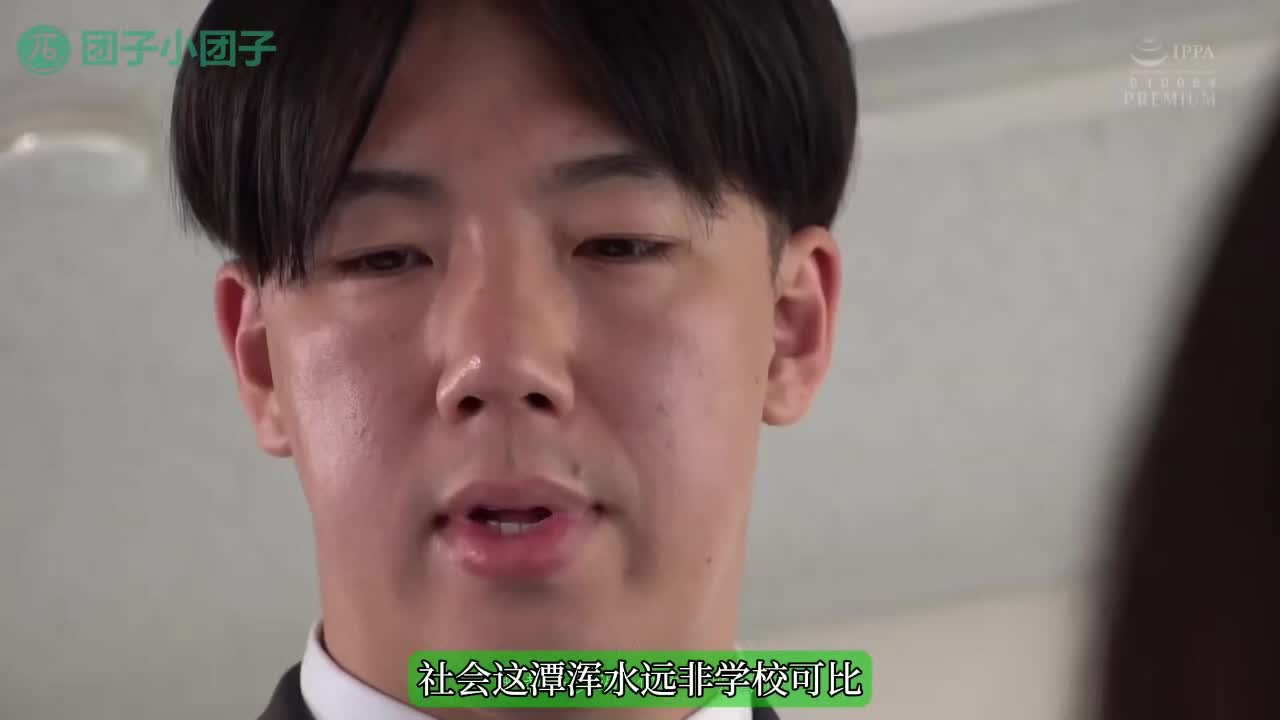 250420A 【白峰美羽】高傲女上司，黑丝肏到死！番号：PRED-768女优：#白峰美羽标签：#OL #丝袜腿控 #女上司 #足交