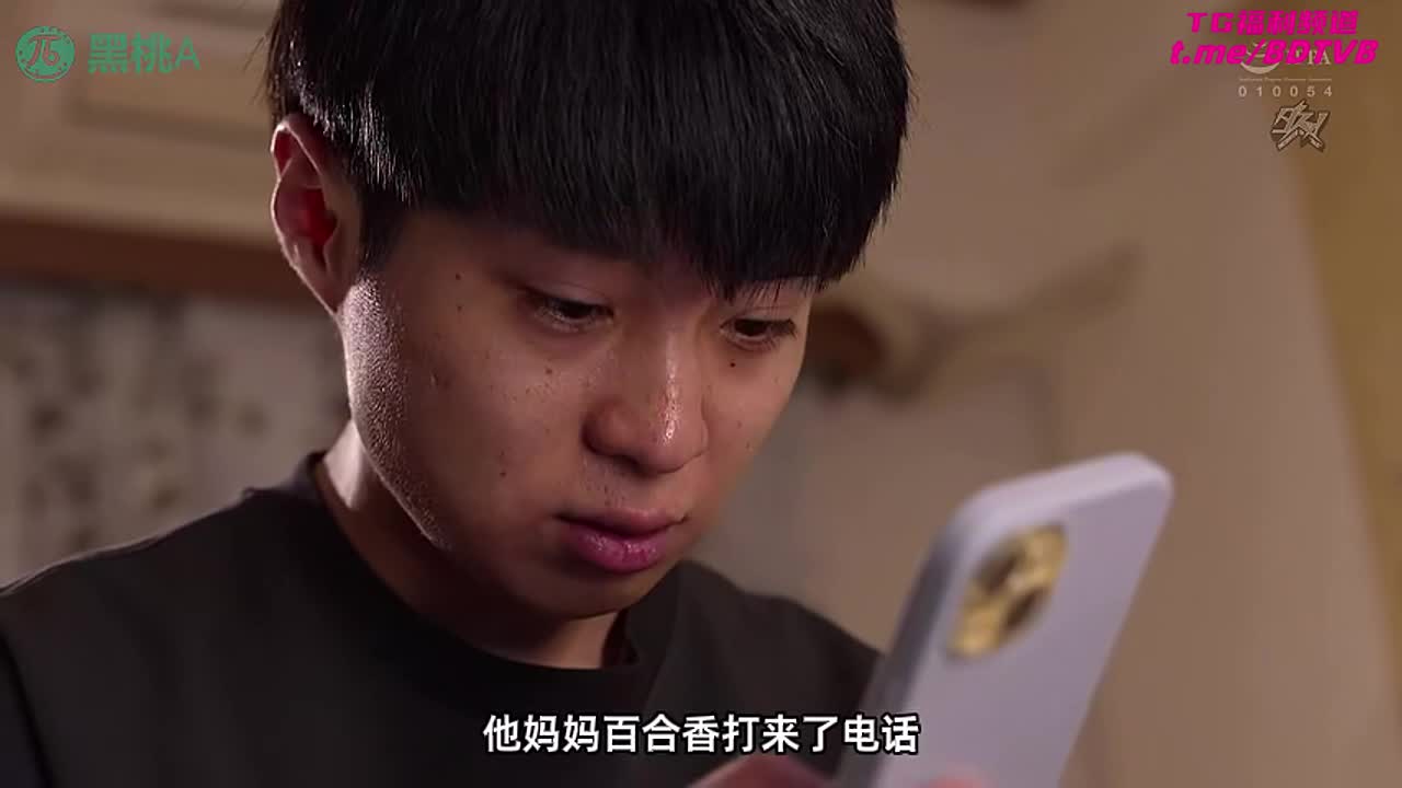 250621C 【母子乱伦】前任求和慈母垂泪，逆子护母拒归正途！PS：在儿子的花式舔舐下，母亲高潮不断，像喷泉一样尿得到处都是！番号：DASS-595女优：#葵百合香标签：#乱伦 #母亲 #潮喷 #内射