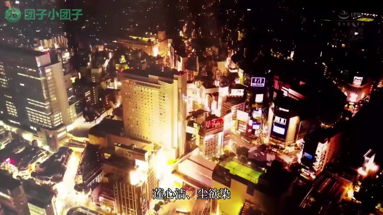 250524B  【佐山爱】莲心洁、尘欲染，覆水难收堕深渊！番号： MEYD-986女优：#佐山爱标签：#女检察官 #制服 #肥臀 #高分佳作