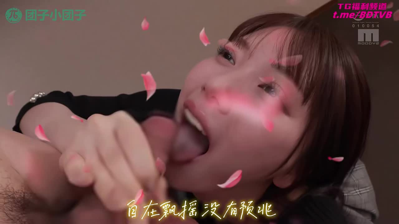 250708B  【澪妹·无码】软弹无毛小美鲍，清纯小姨好好肏！PS：这嫩穴建议直接上岛国的国宴！番号：MIDA-213女优： #石川澪标签：#小姨 #白虎 #无码 #嫩穴