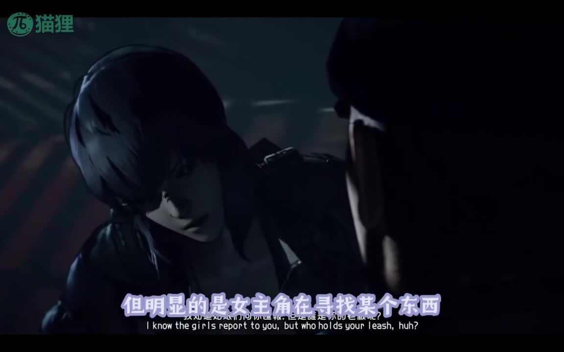 250418C 【猫狸免费】无接触电子强奸! 女优：#动漫标签：#动漫 #3D #强奸 #科幻