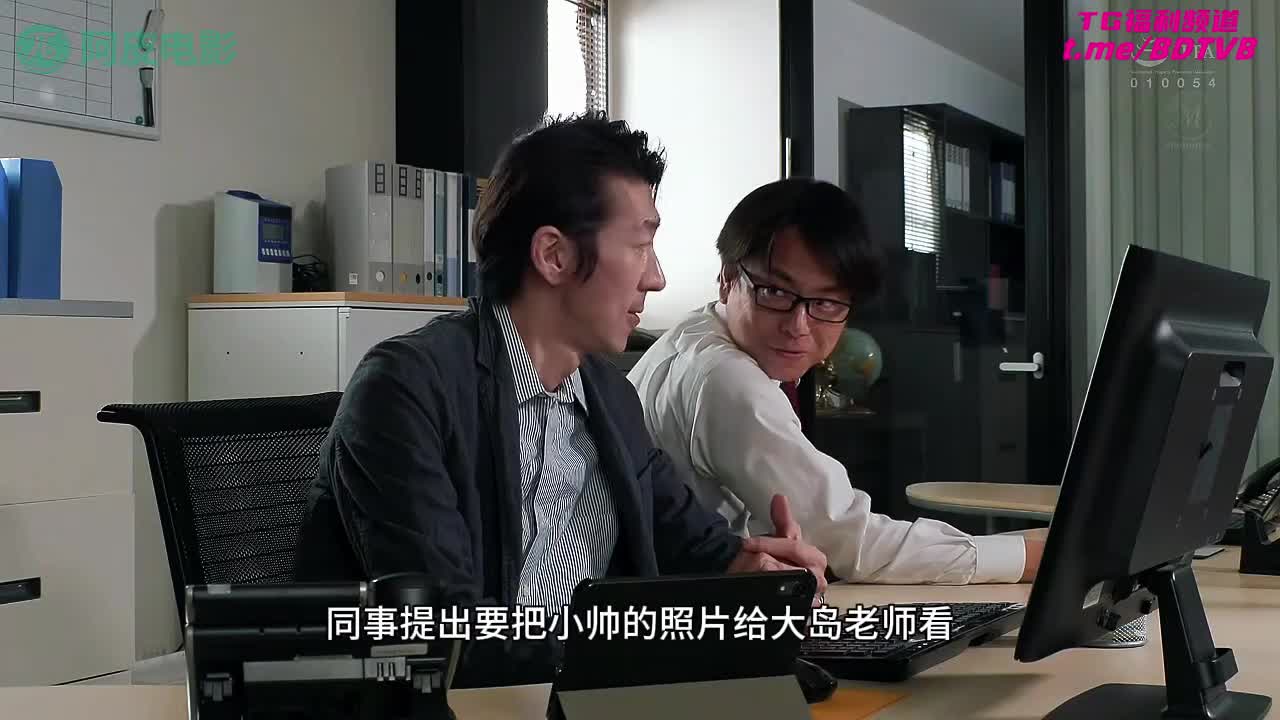 250304E  裸体模特小岛南！番号：JUR-011女优：#小岛南标签：#NTR #女上位 #模特 #人妻