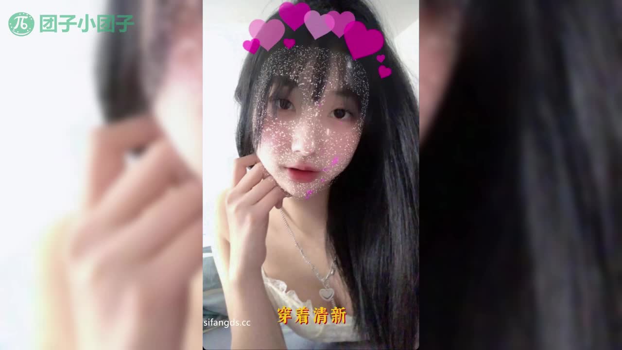 250520B 【520特辑·反差流出】校花班花全都插!！标签：#反差婊 #无码流出 #母狗 #眼镜婊 #高颜值