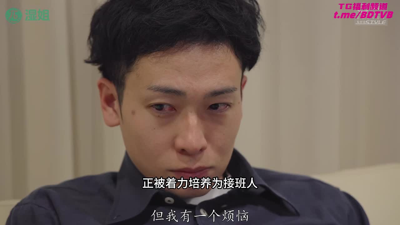 2508010A 带着老婆让人操，尝过甜头还想要！PS：老婆骚逼被人轮着干，绿帽丈夫旁边看傻眼！番号：NSFS-401女优：#小野坂唯香标签：#浴衣 #巨乳 #群P #绿帽