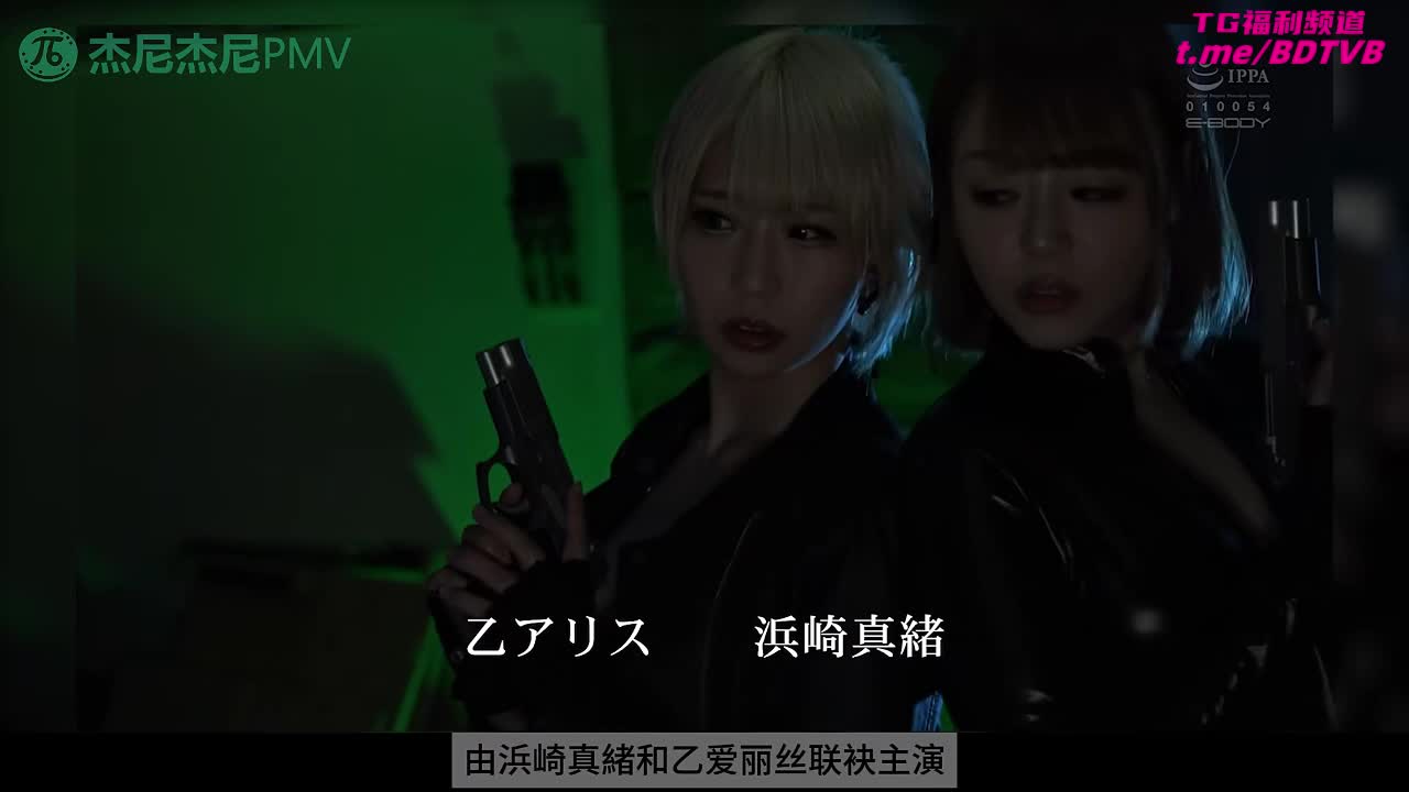 250727D 杰尼解说-《被潮吹淹没的美女搜查官》！PS：当身怀绝技，姿色过人的搜查官失手被俘虏！等待她的命运会是怎样呢？番号：EBOD-908女优： #柚希亚衣标签： #女检查官 #深喉 #潮喷 #COS