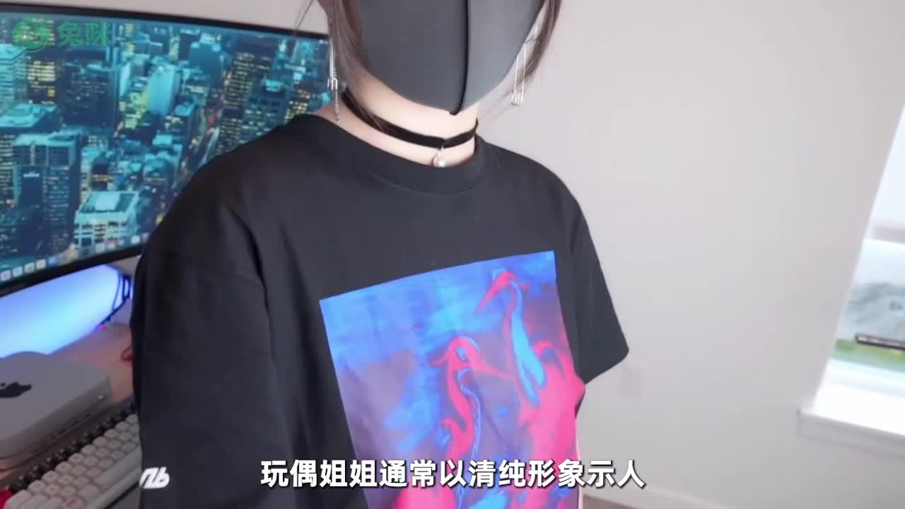 250516H 【玩偶姐姐】游戏陪玩约炮记，大屌暴力蹂躏白虎小穴！女优：#玩偶姐姐标签：#网黄 #猎奇 #约炮 #陪玩 #白虎完整版：@AVKHS 今天会更新在这个频道，玩偶姐姐的其他资源也可以在这个频道搜索查看！