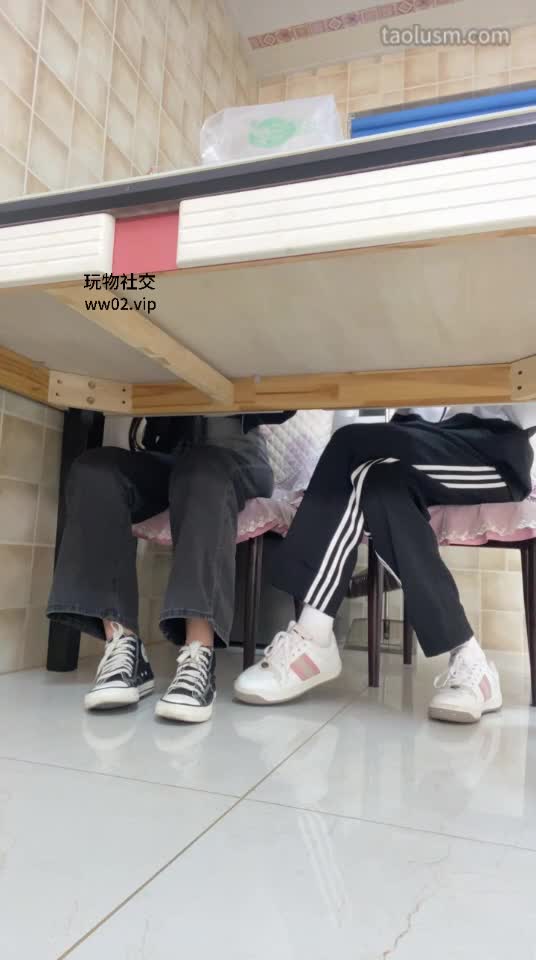 踩踏