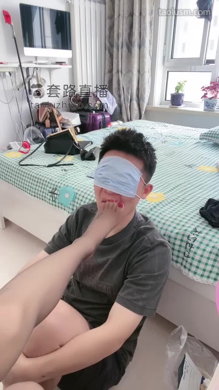 #歌迪丝 #女主天地 #直播回放丝袜脚深喉插吐