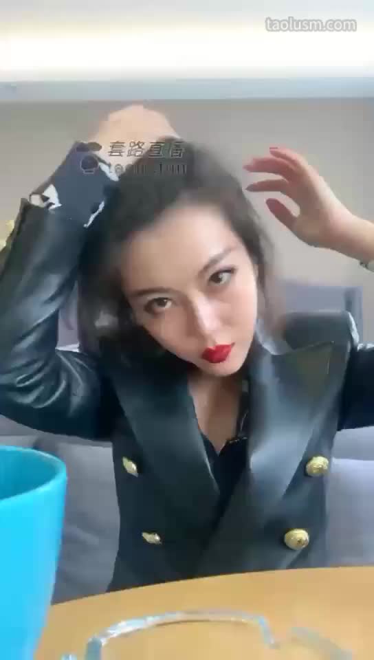 #歌迪丝 #女主天地 #直播回放三婶忍不住了