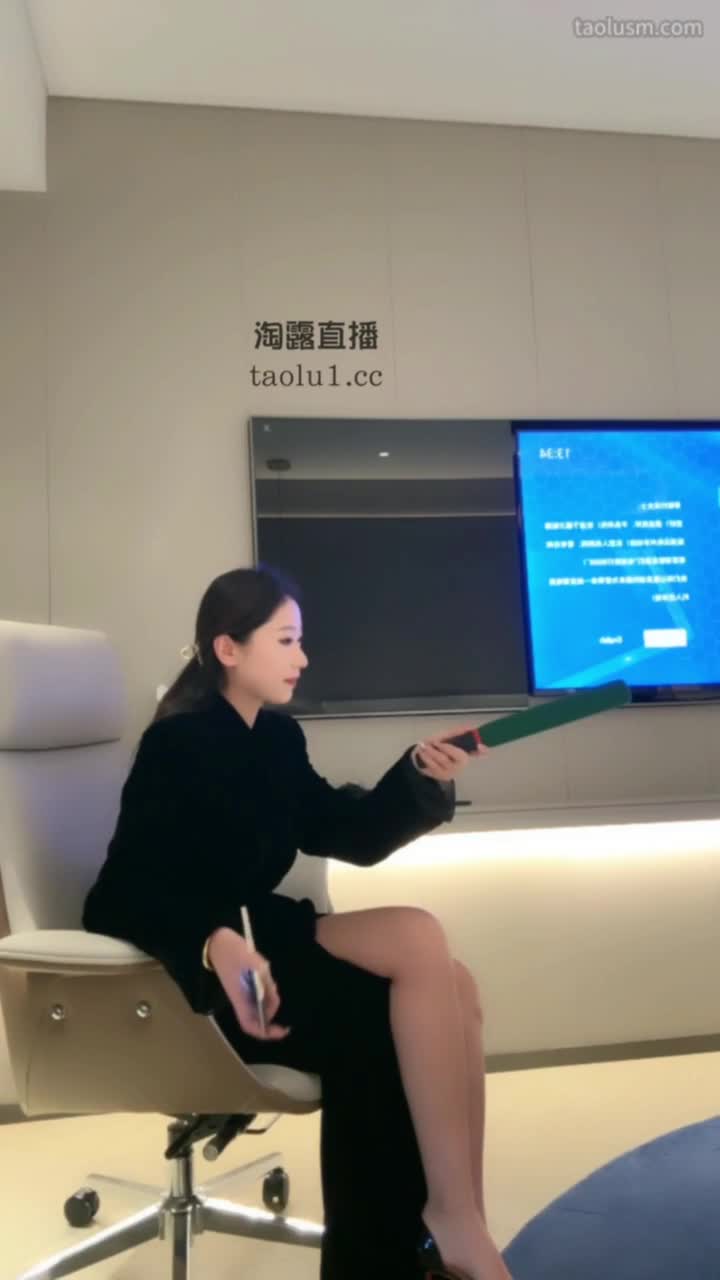 #沅芷 #女主天地 #直播回放爱的烙印
