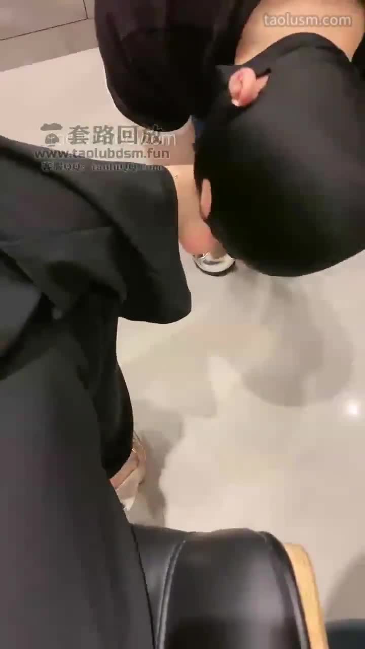 #歌迪丝 #女主天地 #直播回放舔脚深喉清理鞋底