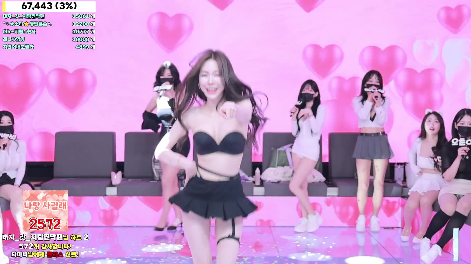 BJ脱衣舞女团 【Jinricp】第三季第9集【打赏排行战】裸舞剪辑纯享版