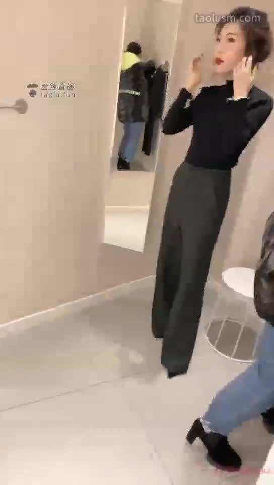 #歌迪丝 #女主天地 #直播回放带三婶逛街随调，商场里下跪！