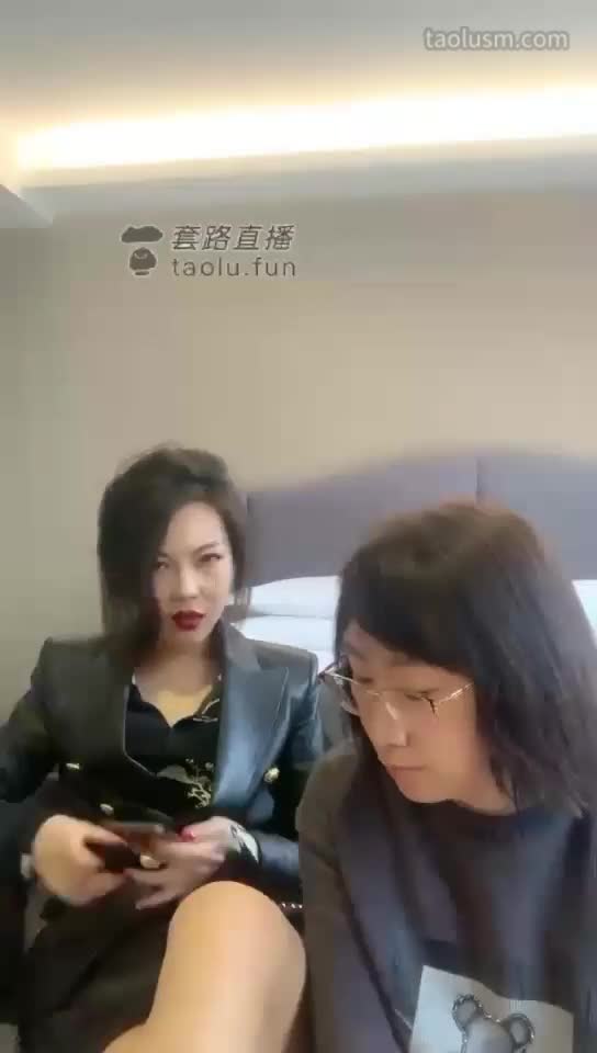#歌迪丝 #女主天地 #直播回放三婶再桌子下偷偷吃