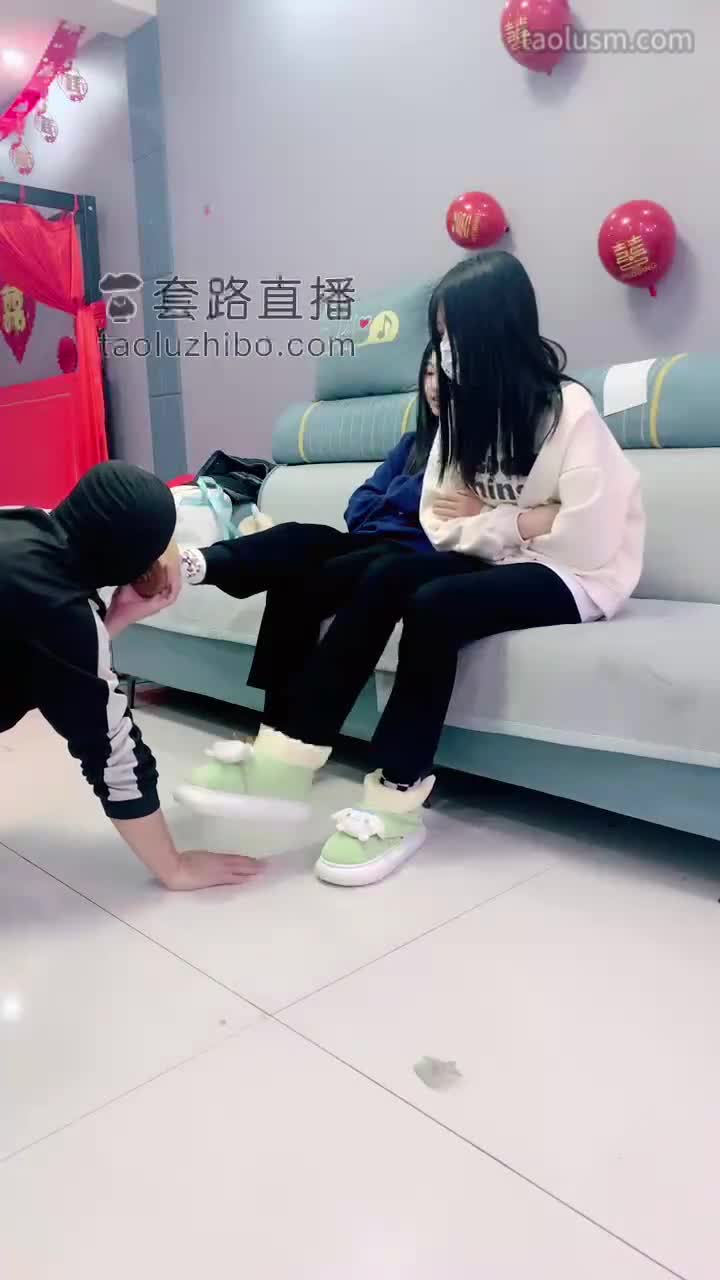 踩踏