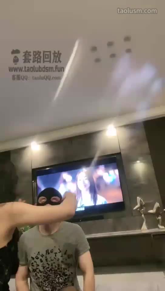 #歌迪丝 #女主天地 #直播回放胶带窒息，臭脚熏晕
