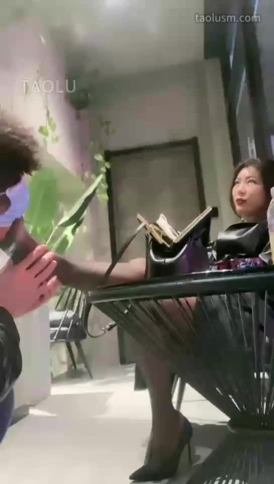 #歌迪丝 #女主天地 #直播回放户外舔脚机器