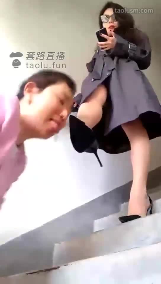 #歌迪丝 #女主天地 #直播回放三婶户外吃脏鞋底,第一视角超级脏