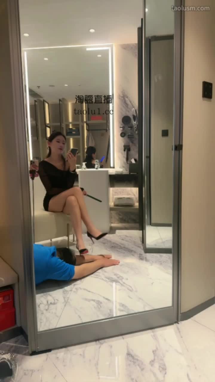 #沅芷 #女主天地 #直播回放调狗
