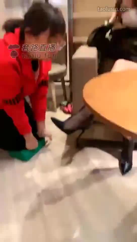 #歌迪丝 #女主天地 #直播回放三婶舔鞋底雨水（短）