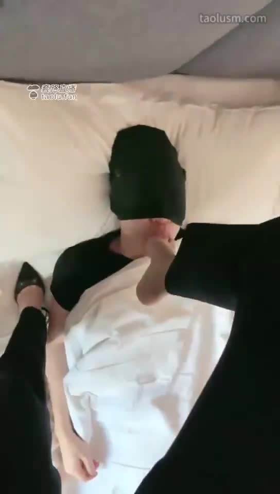 #歌迪丝 #女主天地 #直播回放我脚在，你还敢睡？深喉偷懒的奴